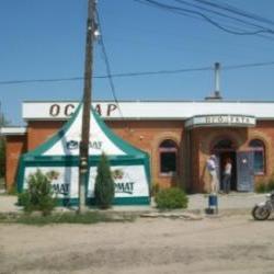 Продам - Здания, помещения - Разное