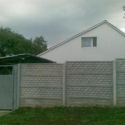 Продам - Дома (Пригород) - Разное