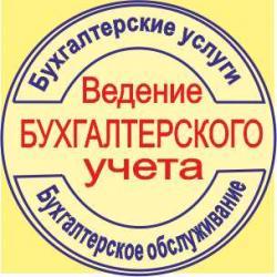 Продам - Разное - Разное