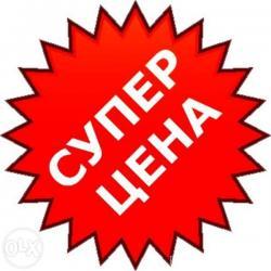 Продам - Квартиры - Пр.Гагарина, Плехановская