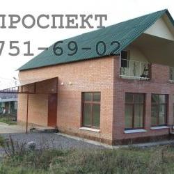 Продам - Дачи, участки - Разное