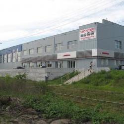 Продам - Здания, помещения - Хол.Гора, Бавария, Залютино