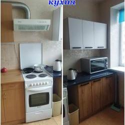 Сдам - Квартиры - Центр, Нагорный р-н, С.Горка
