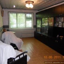 Продам - Квартиры - Разное