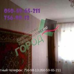 Продам - Квартиры - Пр.Гагарина, Плехановская