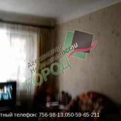 Продам - Квартиры - Пр.Гагарина, Плехановская