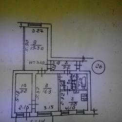 Продам - Квартиры - Пр.Гагарина, Плехановская