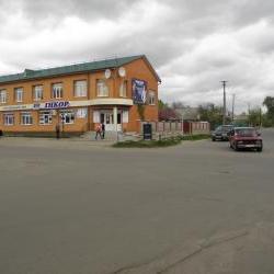 Продам - Готовый бизнес - Разное