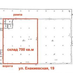 Сдам - Производство, склады - ХТЗ, Рогань, Восточный