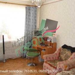 Продам - Квартиры - Одесская, Основа, Аэропорт