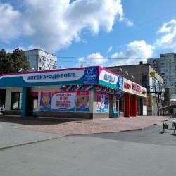 Сдам - Торговля, общепит - ХТЗ, Рогань, Восточный