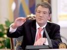 После критики Ющенко Госкомзем уволил главного земельного кадастровика