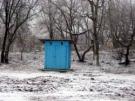 В Украине госакты на право собственности на землю к 10 февраля получили 90% граждан – Госкомзем