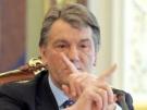 Ющенко ветировал продление Радой моратория на продажу земли сельхозназначения до 2010