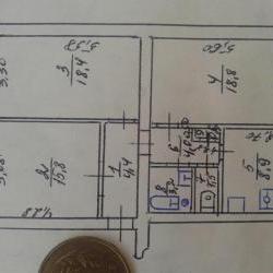 Продам - Квартиры - Алексеевка, П.Поле