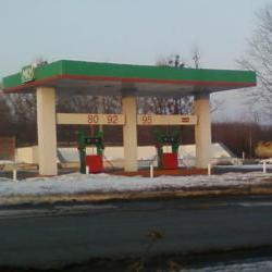 Продам - Готовый бизнес - Разное