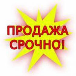 Продам - Квартиры - Жуковского, Шишковка