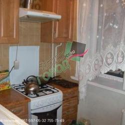 Продам - Квартиры - Разное