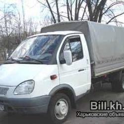 Продам - Разное - Разное