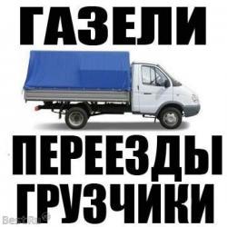 Продам - Квартиры - Салтовка, Сев.Салтовка
