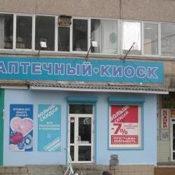 Сдам - Здания, помещения - Салтовка, Сев.Салтовка