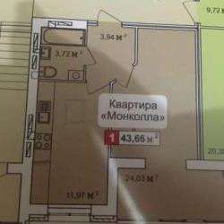 Продам - Квартиры - Новострой