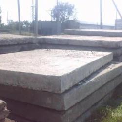 Продам - Разное - Разное