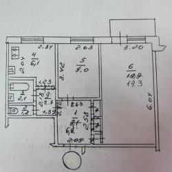 Продам - Квартиры - Алексеевка, П.Поле