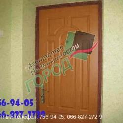 Продам - Квартиры - Одесская, Основа, Аэропорт