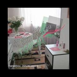 Продам - Квартиры - Алексеевка, П.Поле