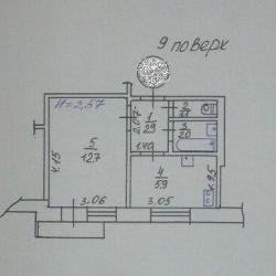 Продам - Квартиры - Алексеевка, П.Поле