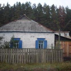 Продам - Разное - Разное
