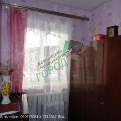 Продам - Дома (Харьков) - Разное