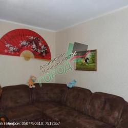 Продам - Квартиры - Хол.Гора, Бавария, Залютино