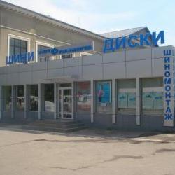 Продам - Здания, помещения - Алексеевка, П.Поле