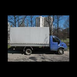 Продам - Разное - Разное