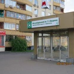 Продам - Квартиры - Пр.Гагарина, Плехановская Продам - Квартиры - Пр.Гагарина, Плехановская