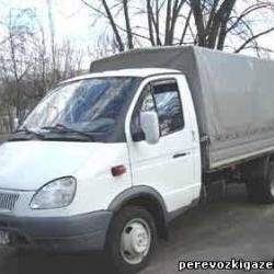 Продам - Разное - Разное