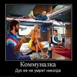Сдам - Комнаты - Центр, Нагорный р-н, С.Горка