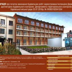 Продам - Квартиры - Хол.Гора, Бавария, Залютино