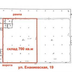 Сдам - Производство, склады - ХТЗ, Рогань, Восточный