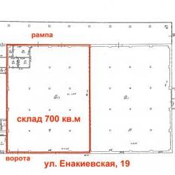 Сдам - Производство, склады - ХТЗ, Рогань, Восточный