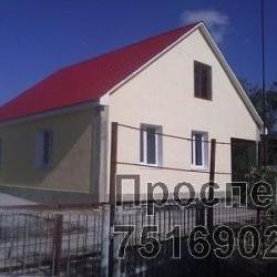 Продам - Дома (Пригород) - Разное