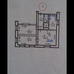 Продам - Квартиры - Разное