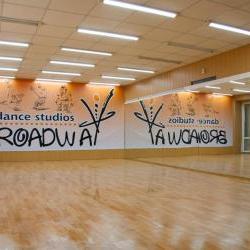 Сдам - Разное - Жуковского, Шишковка