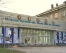 Районные отделения "Харьковоблэнерго" планируется перевести в одно здание