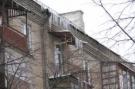 180 семей Харьковской области, которые находились на квартирном учете 10 лет и больше, получили в 2008 г. жилье - облстат