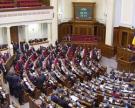 Парламент отрегулировал оформление новых актов на землю