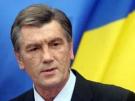 Ющенко ввел в дейстие решение СНБО по вопросам регулирования земельных отношений